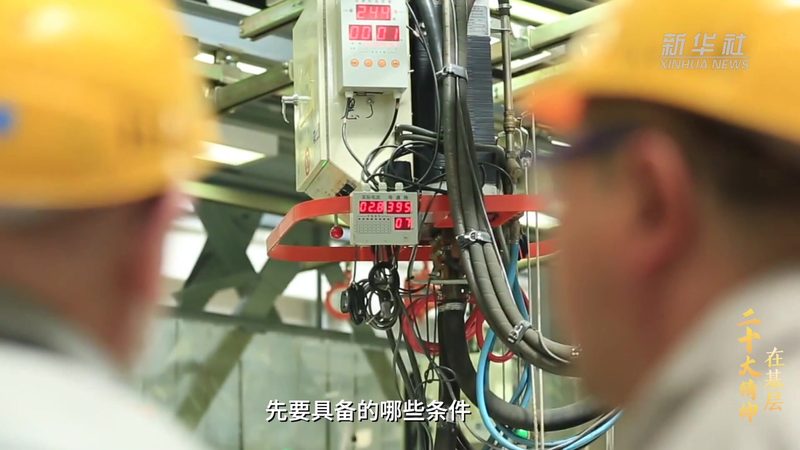 服装行业数字化升级：从传统走向智能