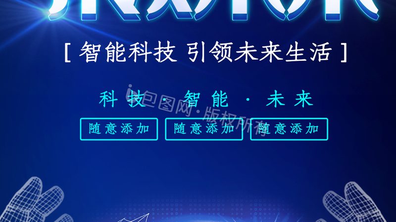 Spring Cloud注册中心配置：核心原理与实战要点